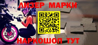 индика Абакан