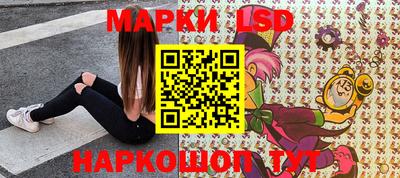дурь Абинск