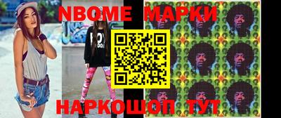 гидропоника Гай
