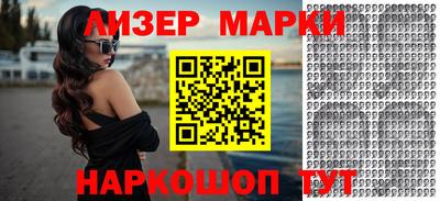 индика Абакан