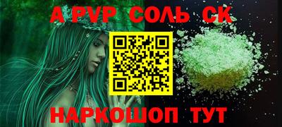 спиды Гагарин
