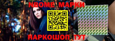 героин Азнакаево