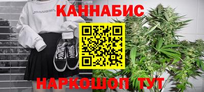 круглые Абакан