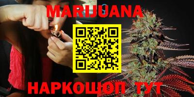 спиды Абинск