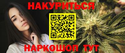 гидропоника Гай