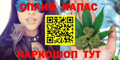 героин Азнакаево
