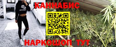 круглые Абакан