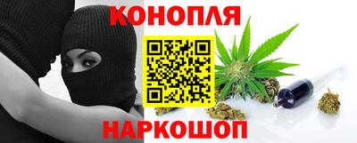 круглые Абакан