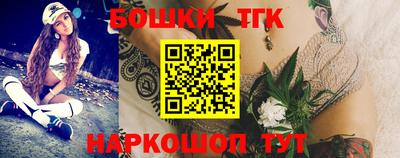 круглые Абакан