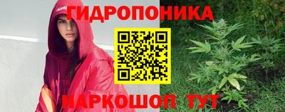 спиды Абинск