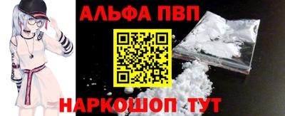 героин Азнакаево