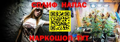 дурь Абинск