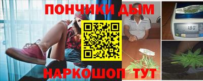 MDMA Premium VHQ Азнакаево