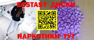 не бодяженный Гатчина