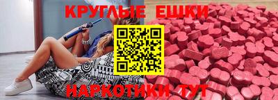 не бодяженный Гатчина