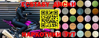 не бодяженный Гатчина