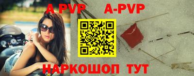 гидропоника Гай