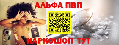 гидропоника Гай