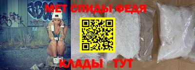 героин Азнакаево