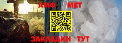 индика Абакан