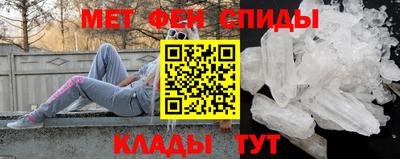 MDMA Premium VHQ Азнакаево