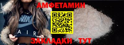 героин Азнакаево