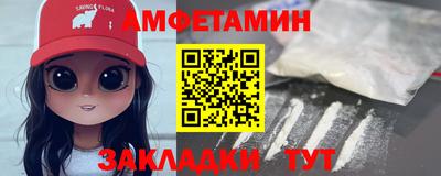 гидропоника Гай