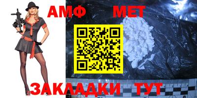 индика Абакан