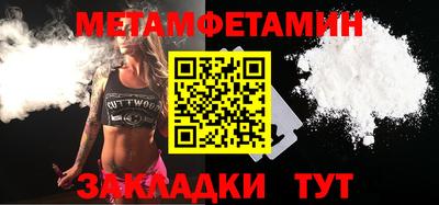 MDMA Premium VHQ Азнакаево