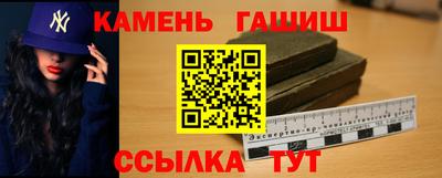 индика Абакан