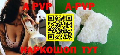 MDMA Premium VHQ Азнакаево