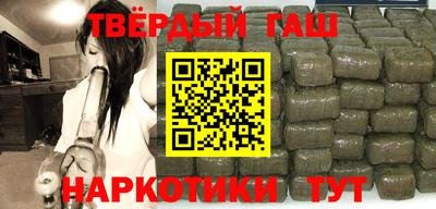 гидропоника Гай