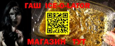 MDMA Premium VHQ Азнакаево