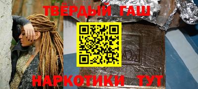 спиды Гагарин