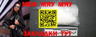 спиды Гагарин