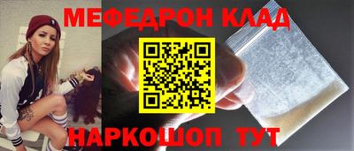 не бодяженный Гатчина