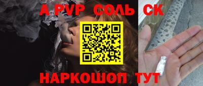 гидропоника Гай