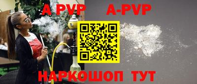 гидропоника Гай