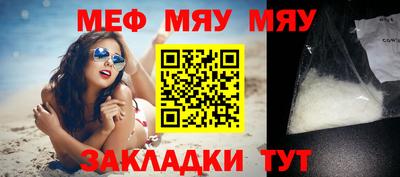 MDMA Premium VHQ Азнакаево