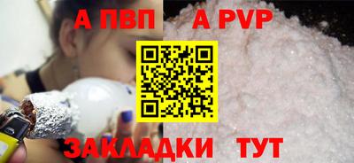 MDMA Premium VHQ Азнакаево