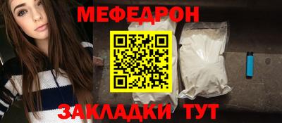 не бодяженный Гатчина