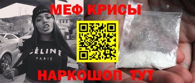 гидропоника Гай