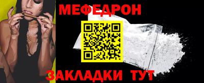гидропоника Гай