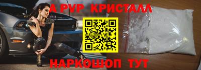 не бодяженный Гатчина