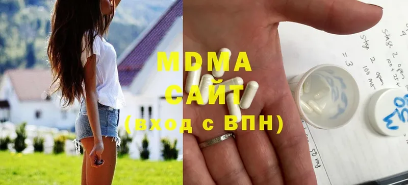 MDMA Molly Алейск