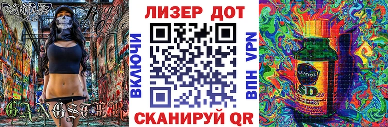 Марки N-bome 1,5мг  хочу наркоту  Алейск 